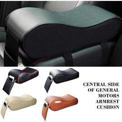 Picture of Car Seat Cover Soft Leather Auto Center Armrest Console Box Armrest Seat Cover