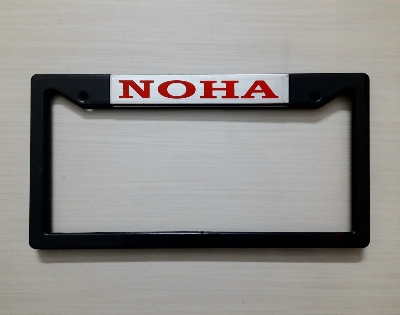 Picture of NOHA-Car Number Plate Frame, Car License plate- (2PC/SET)