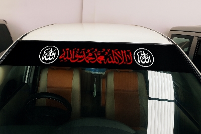 Picture of Premium Quality Universal Car Sunshade Arbi Sticker