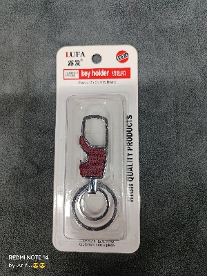 Picture of Premium Quality Lufa Stainless Steel Promotional Key Holder