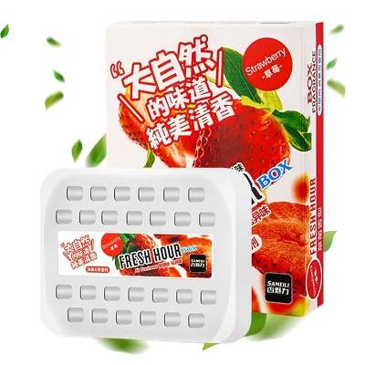 Picture of Aromatherapy Air Freshener for Car - Long Lasting Auto Solid Fragrance Air Freshener - Car Aromatherapy Fragrance Balm for Long-distance Travel, Road Trip