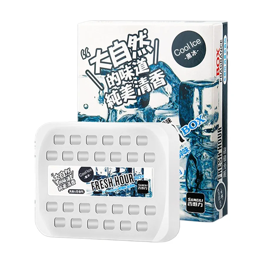 Picture of Aromatherapy Air Freshener for Car - Long Lasting Auto Solid Fragrance Air Freshener - Car Aromatherapy Fragrance Balm for Long-distance Travel, Road Trip