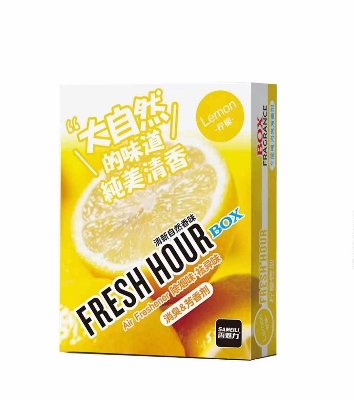 Picture of Aromatherapy Air Freshener for Car - Long Lasting Auto Solid Fragrance Air Freshener - Car Aromatherapy Fragrance Balm for Long-distance Travel, Road Trip