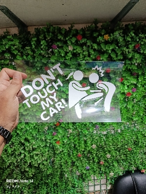 Picture of "DON'T TOUCH MY CAR" Premium Quality Universal Car Sticker - 1Pis