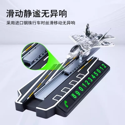 Picture of Sliding Aircraft Car Showpiece – Dual Function with Parking Number Plate