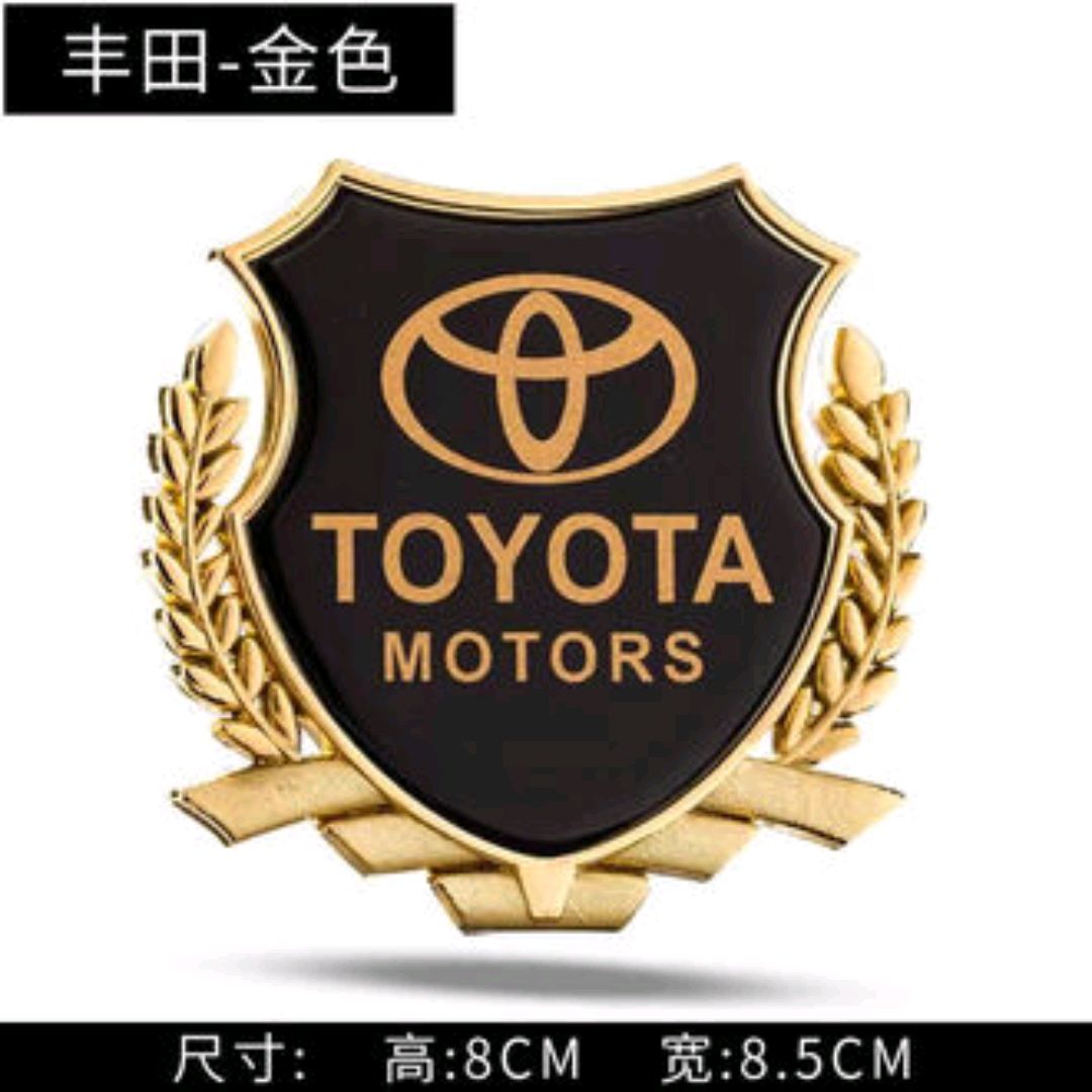 Picture of Car Sticker 3D Metal emblem Universal Metal Logo Side Window Emblem Decals 3D Car Truck Motor Decal Sticker fit For Toyota all model