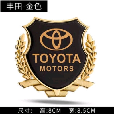 Picture of Car Sticker 3D Metal emblem Universal Metal Logo Side Window Emblem Decals 3D Car Truck Motor Decal Sticker fit For Toyota all model