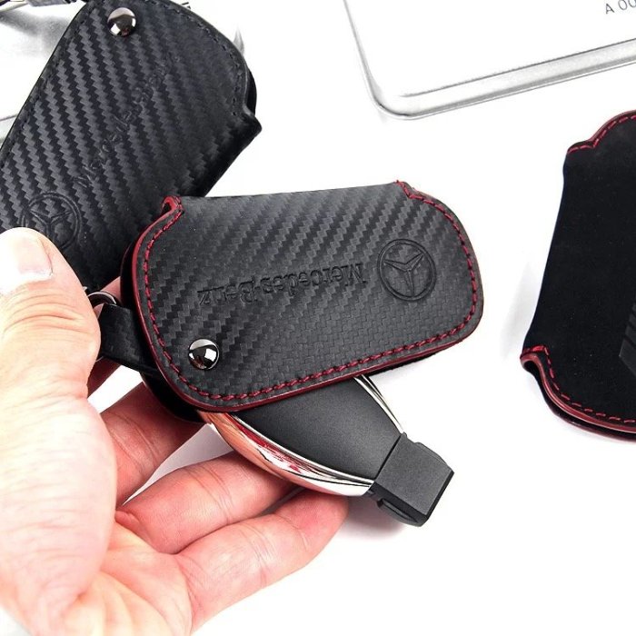 Picture of Mercedes-Benz key case, carbon fiber faux suede key pouch, key ring, key cover