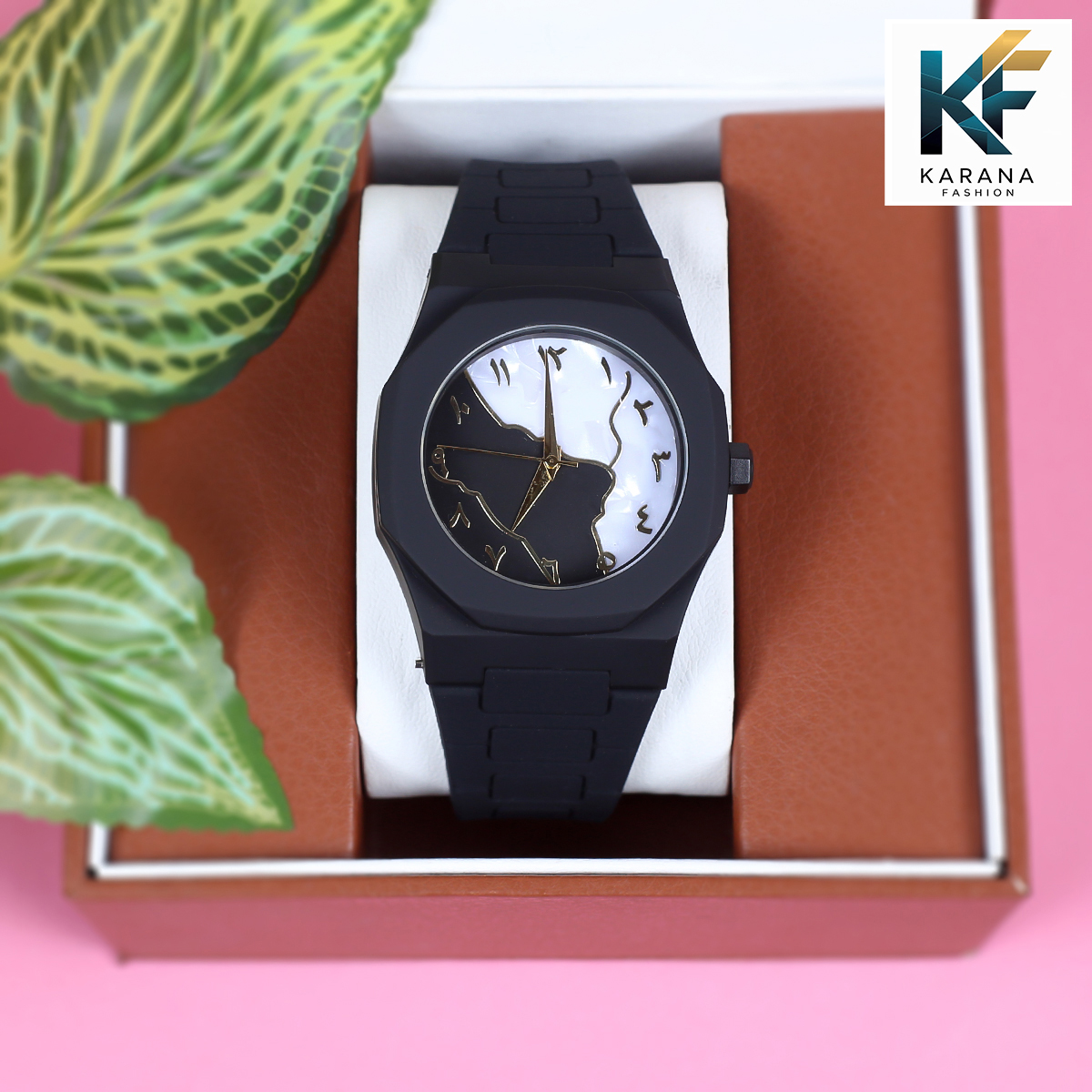 Picture of The Arabic aura dial analogue Mate black Silicon bell watch for men (free watch box)