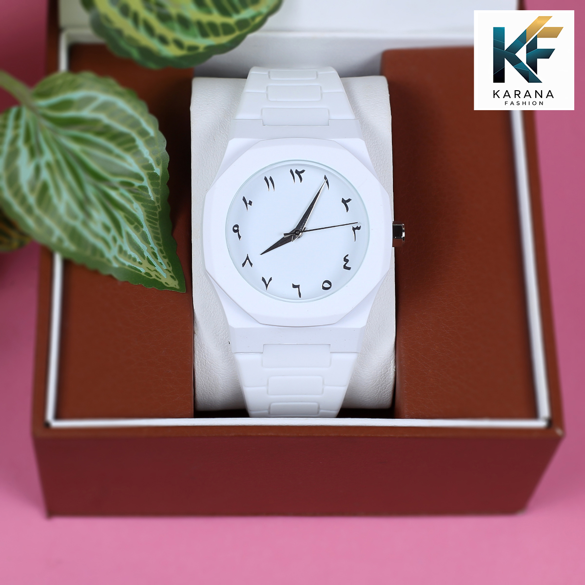 Picture of The Arabic aura dial analogue Mate black Silicon bell watch for men (free watch box)