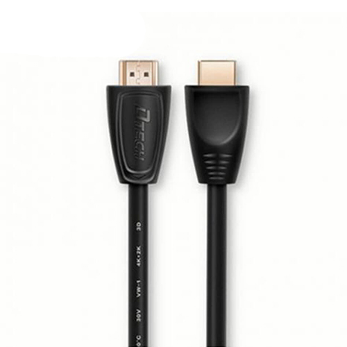 Picture of Aptech HDMI Good 20 Meter Cable( Black )