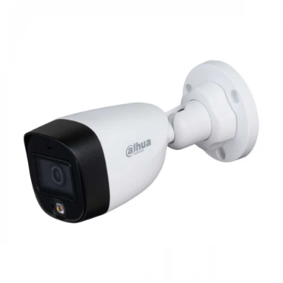 Picture of Dahua HAC-HDW-1209CP-LED 20 Meter Bullet Camera( White )