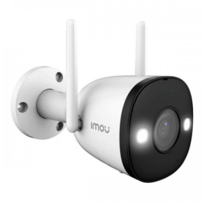Picture of Dahua IMOU IPC-F22FP Bullet 2E 2MP WiFi Camera( White )