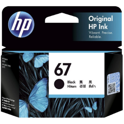 Picture of HP 67 Black (3YM56AA) Original Ink Cartridge( Black )
