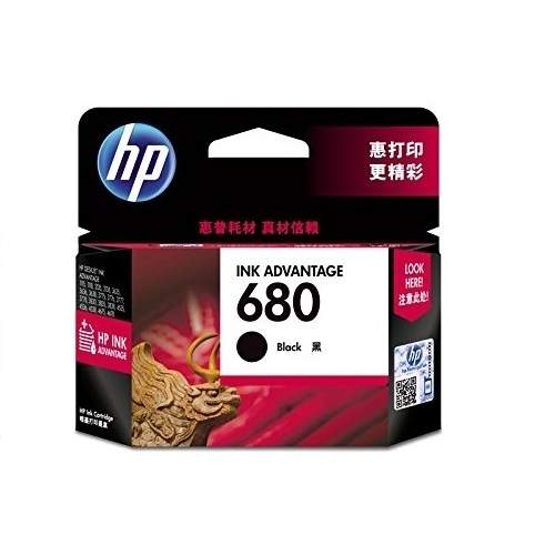 Picture of HP 680 Black Original Ink Advantage Cartridge( Black )