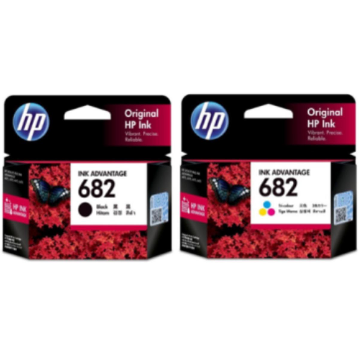 Picture of HP 682 Original Ink Advantage Black & Tri-Color Cartridge (Full Set)( Multicolor )