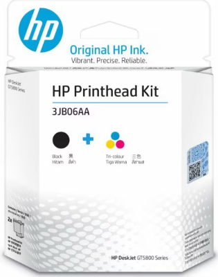 Picture of HP GT51/GT52 3JB06AA Black & Tri-Color Combo Printer Head Kit( Multicolor )