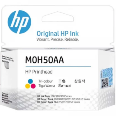 Picture of HP M0H50AA Tri-Color Printer Head( Multicolor )
