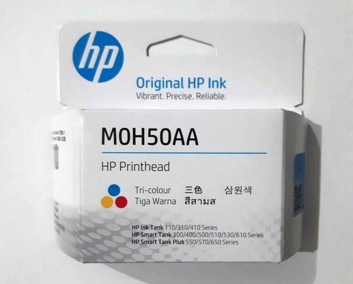 Picture of HP M0H50AA Tri-Color Printer Head( Multicolor )