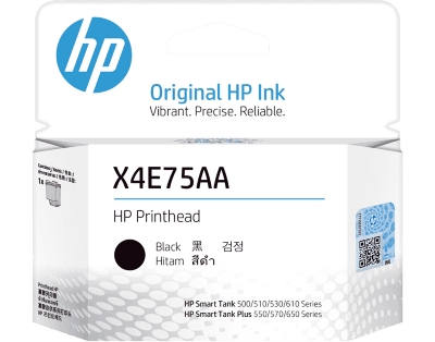 Picture of HP X4E75A Black Inktank Printhead( Multicolor )