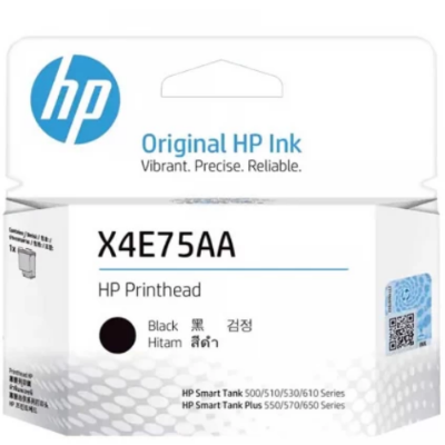 Picture of HP X4E75AA Black Printer Head( Black )
