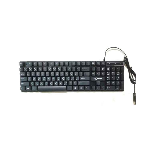 Picture of I-Crown I-101 USB Wired Keyboard( Black )