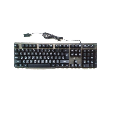 Picture of I-Crown I-707 RGB Backlit Multifunction Wired Keyboard( Multicolor )