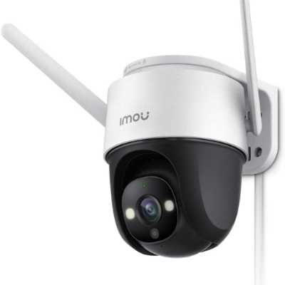 Picture of IMOU IPC-S41FP Cruiser SE-4MP Outdoor PT Camera