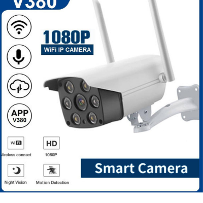 Picture of IPC V380-K6 Waterproof Full Color IR HD Night Vision Wifi  CCTV Camera( White )