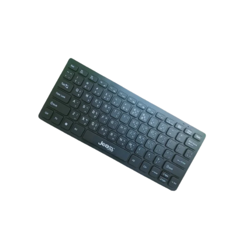 Picture of Jedel K1000 Mini Slim Wired Keyboard( Black )