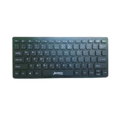 Picture of Jedel K1000 Mini Slim Wired Keyboard( Black )