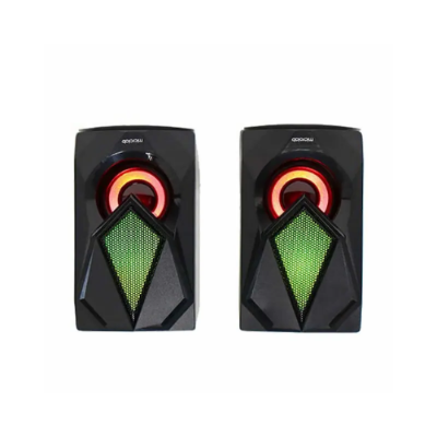 Picture of Microlab B25 USB 2.0 Gaming Speaker( Black )