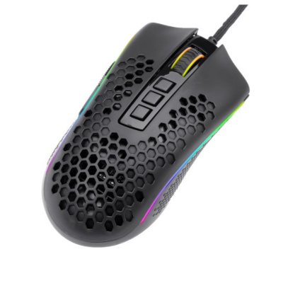 Picture of Redragon M808 Storm Backlight Wired Gaming Mouse( Black )