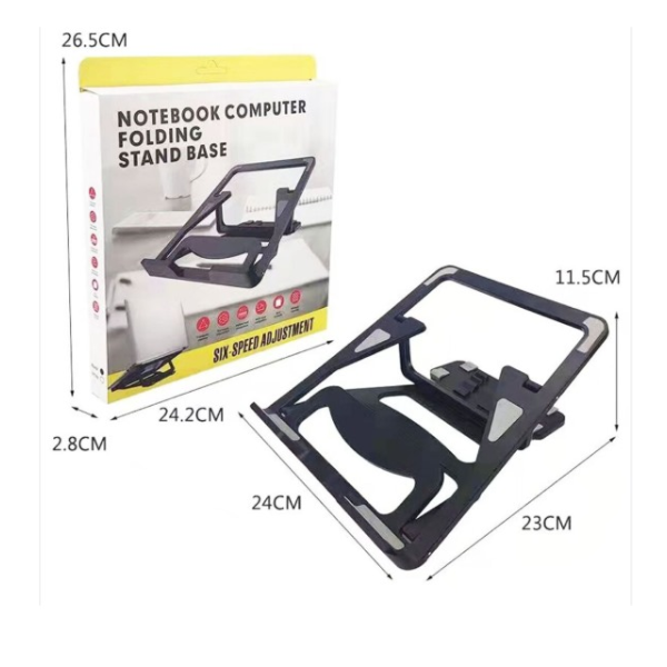 Picture of Six Height Adjustable Folding Laptop Stand( Black )