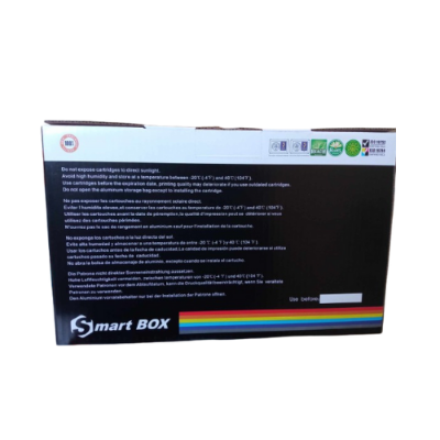 Picture of Smart Box DL-5120 Black Drum Cartridge With Chip For BP5100/BM5100 Printer( Black )