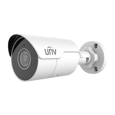 Picture of Uniview IPC2124LE-ADF40M-G 4MP 50M IR Camera( White )
