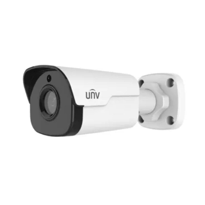 Picture of Uniview IPC2125SR3-ADUPF40 5MP 30M IR Camera( White )