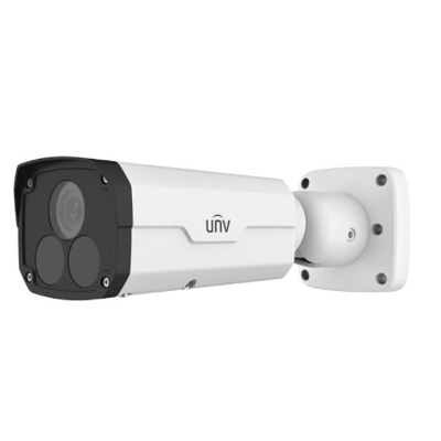 Picture of Uniview IPC2222EBR5-HDUPF40 2MP 50M WRD Starlight IR Camera( White )