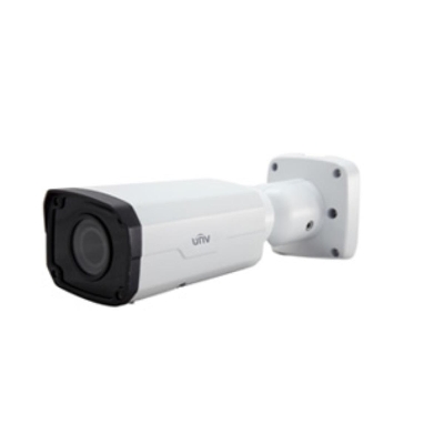 Picture of Uniview IPC2322EBR-P 2MP 30M IR Camera( White )