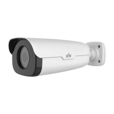 Picture of Uniview IPC252ERA-X22DUG 2MP 50M IR Camera( White )