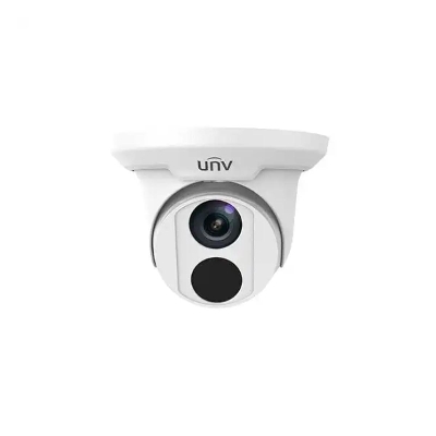 Picture of Uniview IPC3612ER3-PF40-B 2MP 30M IR Camera( White )