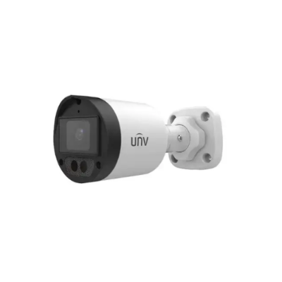 Picture of Uniview UAC-B124-AF40MG-W 4MP Fixed Mini Bullet CC Camera