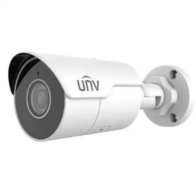 Picture of Uniview UNV IPC2124LE-ADF40KM-G 4MP 50m & 4mm IP Camera( White )