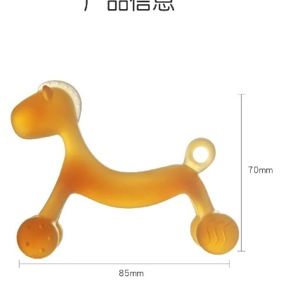 Picture of Baby teether cartoon style pony silicone anti-eating hand teether baby molar stick boiled in water high temperature bite gum fun -1pcs
