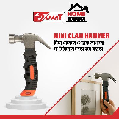 Picture of XparT Home Tools