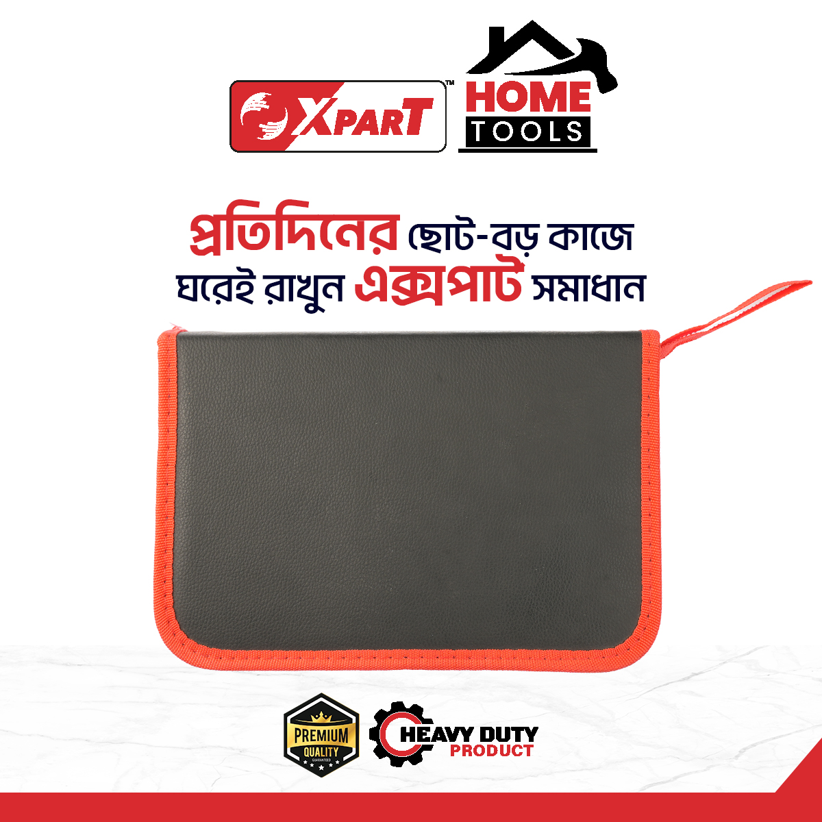 Picture of XparT Home Tools