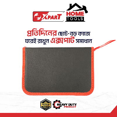 Picture of XparT Home Tools