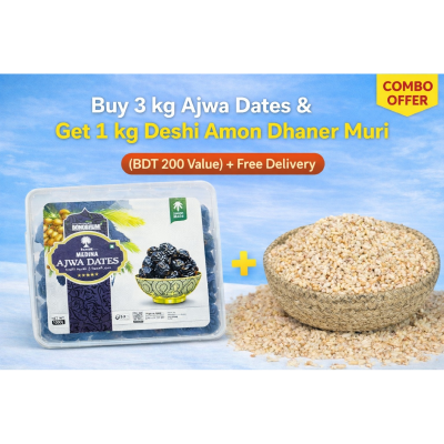 Picture of Buy 3 kg Ajwa Dates and get 1 kg Deshi Amon Dhaner Muri (worth BDT 200) with Free Delivery.