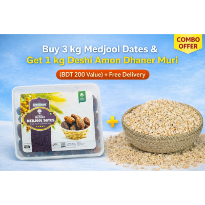 Picture of Buy 3 kg Medjool Dates and get 1 kg Deshi Amon Dhaner Muri (worth BDT 200) with Free Delivery.