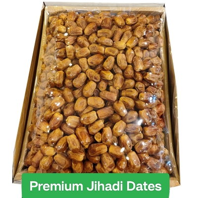 Picture of Premium Jihadi Dates 10kg 